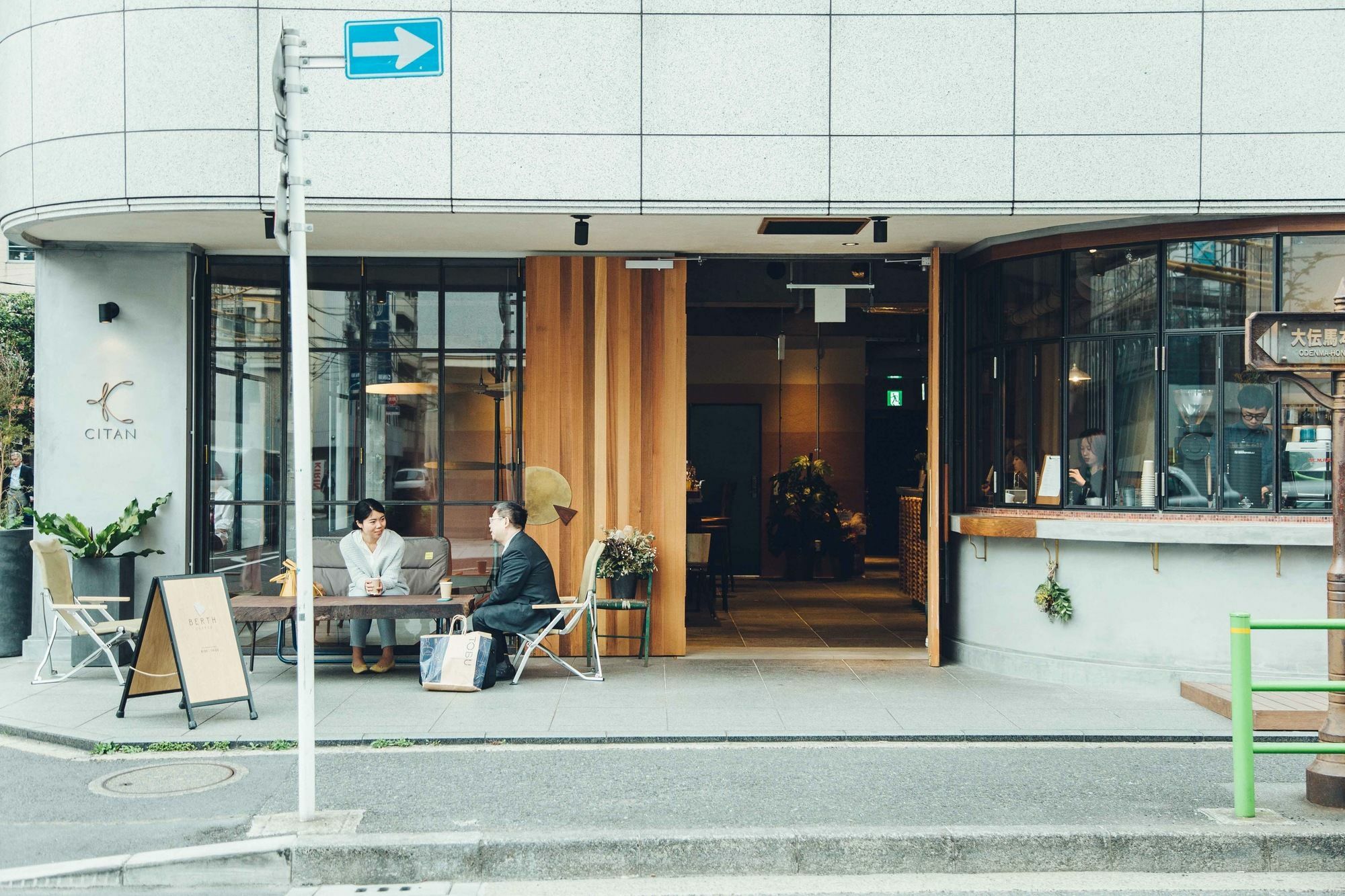 Citan Hostel Tokyo Exterior photo